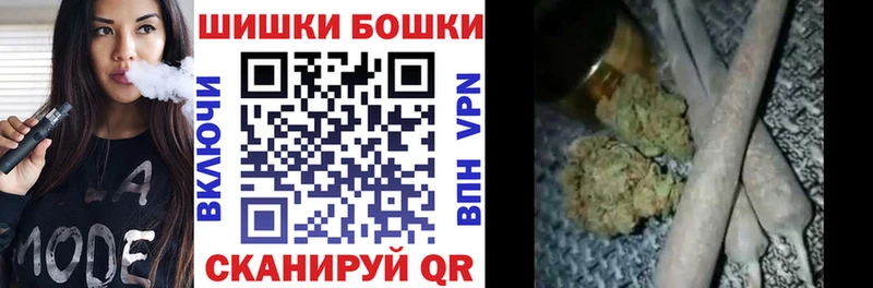 Наркошоп купить Галлюциногенные грибы  Кокаин  СОЛЬ  Марихуана  Меф мяу мяу  ГАШ  Княгинино