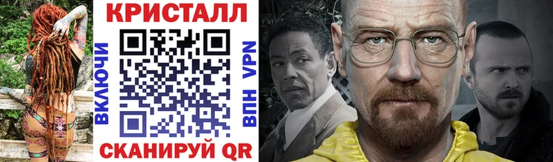 Купить где  Княгинино  Amphetamine VHQ 