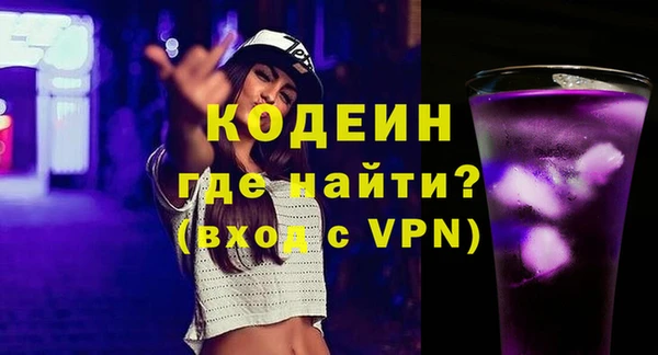 дживик Зерноград
