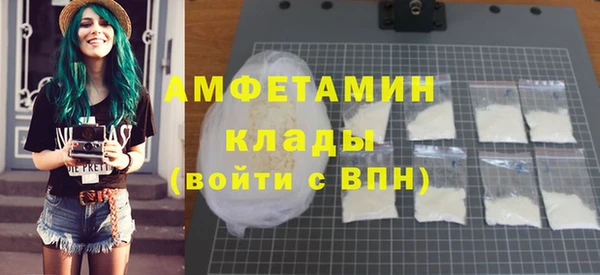 дживик Зерноград