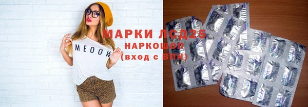 а пвп мука Зеленодольск