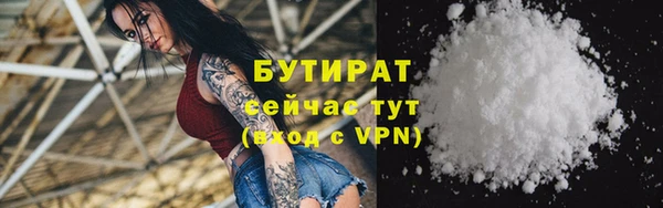 дживик Зерноград