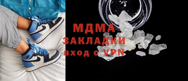 дживик Зерноград