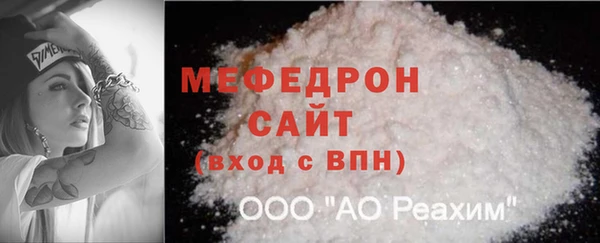 дживик Зерноград