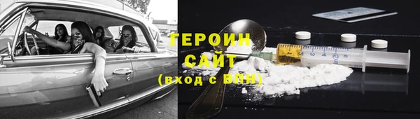 дживик Зерноград
