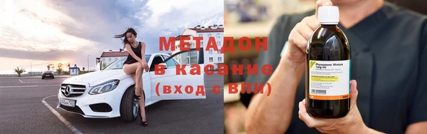 а пвп мука Зеленодольск