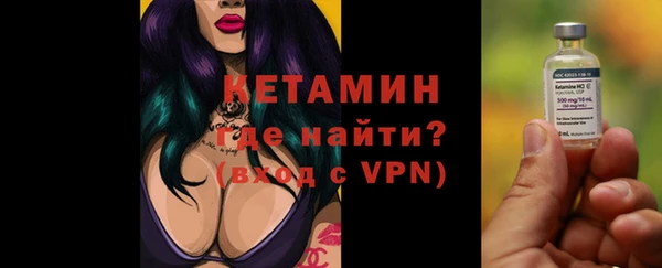 а пвп мука Зеленодольск
