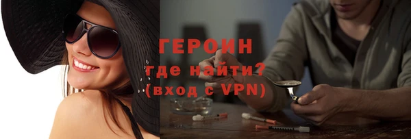 а пвп мука Зеленодольск