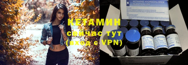 дживик Зерноград