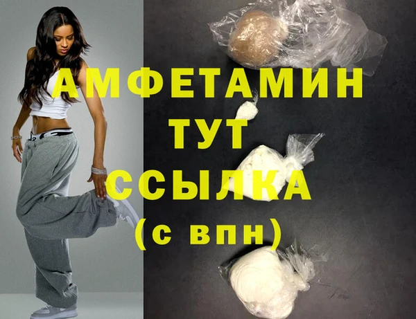 дживик Зерноград