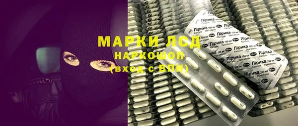 а пвп мука Зеленодольск