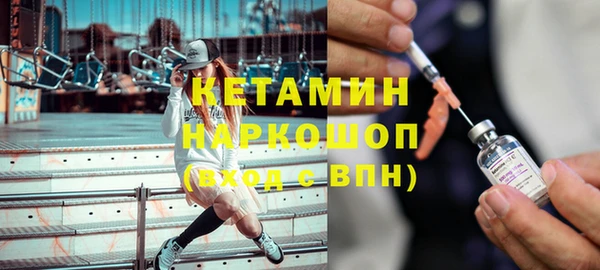 дживик Зерноград