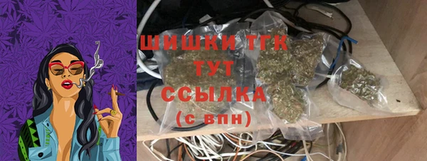 а пвп мука Зеленодольск