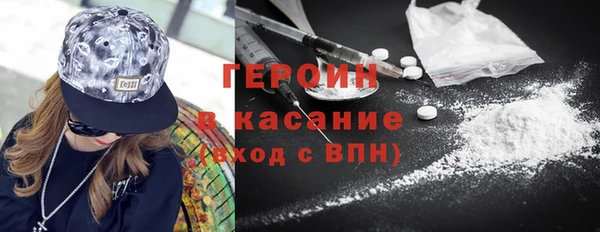 дживик Зерноград