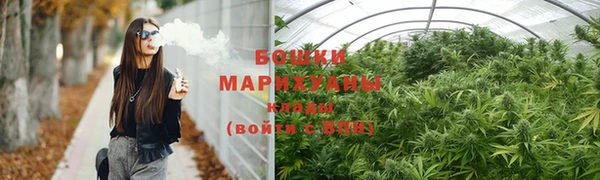 а пвп мука Зеленодольск