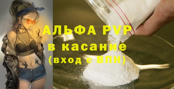дживик Зерноград