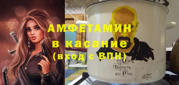 а пвп мука Зеленодольск