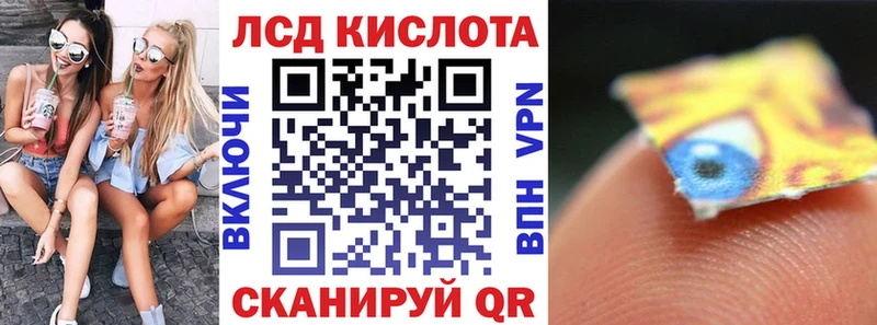 Марки NBOMe 1500мкг  Купить где  Княгинино 